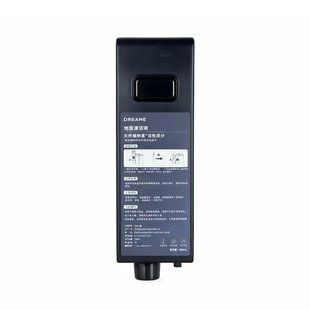 Моющее средство для Mova Z50 Ultra