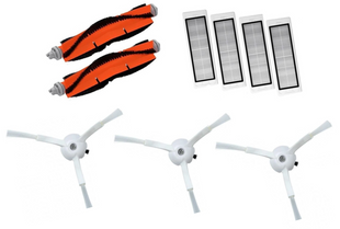Комплект аксессуаров Xiaomi Mi Robot 1S SDJQR03RR (9 шт)